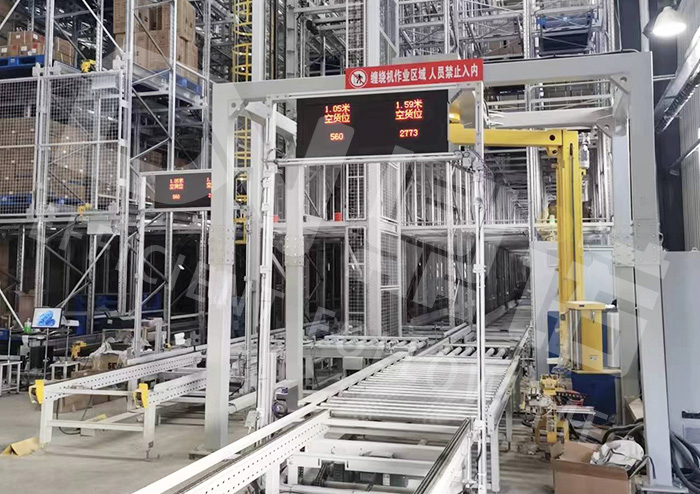 智能倉(cāng)儲(chǔ)外形檢測(cè)設(shè)備